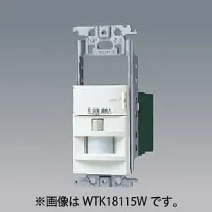 WTK1411W (パナソニック)｜かってにスイッチ｜配線器具｜電材堂【公式】