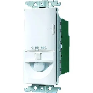 Panasonic 人感センサースイッチ　WTK1411W 2個セット WTK1411W (パナソニック)｜かってにスイッチ｜配線器具｜電材堂【公式】