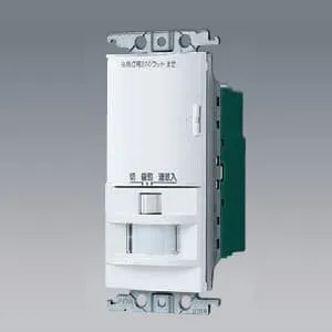 WTK1811F (パナソニック)｜かってにスイッチ｜配線器具｜電材堂【公式】