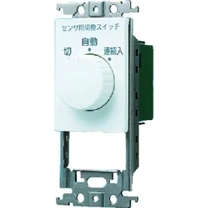 WTC5822W (パナソニック)｜かってにスイッチ｜配線器具｜電材堂【公式】