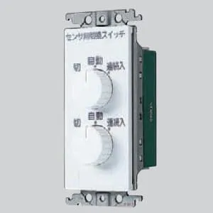 WTC5822W (パナソニック)｜かってにスイッチ｜配線器具｜電材堂【公式】