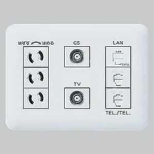 WTF342659W (パナソニック)｜マルチメディアコンセント｜配線器具