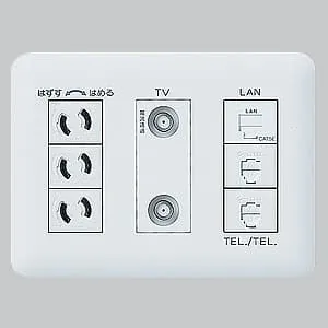 WTF342659W (パナソニック)｜マルチメディアコンセント｜配線器具