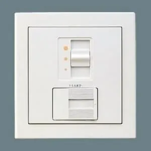 NQ20355 (パナソニック)｜ライトコントロール｜配線器具｜電材堂【公式】