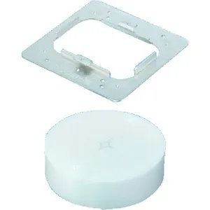 フロアコンラウンド｜床用配線器具｜パナソニック 工事用配線器具の