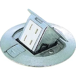Panasonic 床収納式コンセント 丸型 DU5140PV 3個セット DU5140PV (パナソニック)｜床用配線器具｜配線器具｜電材堂【公式】