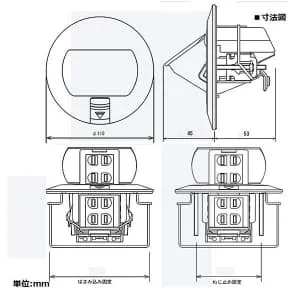 DU5140PV (パナソニック)｜床用配線器具｜配線器具｜電材堂【公式】