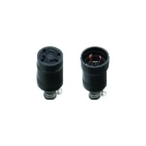 WA5469 (パナソニック)｜コンセント・キャップ｜配線器具｜電材堂【公式】