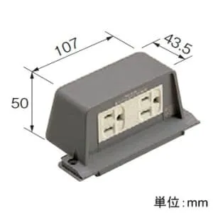 NE23130 (パナソニック)｜パナトラック｜配線器具｜電材堂【公式】