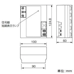 WRT2055 (パナソニック)｜フル2線式リモコン｜配線器具｜電材堂【公式】