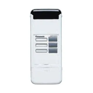 WRT9600 (パナソニック)｜ワンショットリモコン｜配線器具｜電材堂【公式】