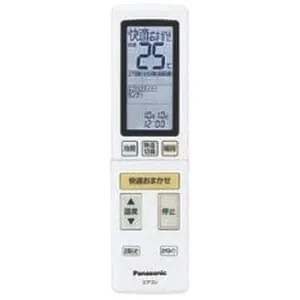 CS-405CX2-W (パナソニック)｜14畳用｜ルームエアコン｜電材堂【公式】