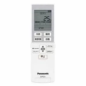 Panasonic パナソニック ルームエアコン CS-565CF2 18畳用 単相200V R32冷媒 2016年製 CS-565CF2-W (パナソニック)｜18畳用｜ルームエアコン｜電材堂【公式】