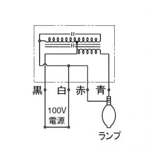 【未使用品】岩崎安定器HO.4TC1B351 100V 60Hz 40W 2個 H0.4TC1B351 (岩崎電気)｜岩崎電気製 アイ水銀ランプ用安定器｜業務用