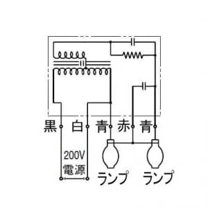 WH10RC2B01 (岩崎電気)｜岩崎電気製 アイ水銀ランプ用安定器｜業務用