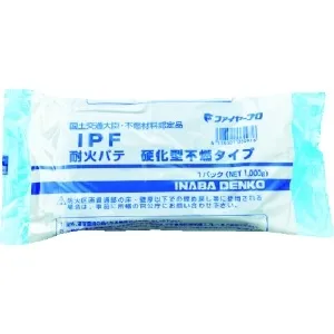 【未開封・未使用品】因幡電工 IPF 耐火パテ 硬化型不燃タイプ 10個入 IPF (因幡電工)｜IPF 耐火パテ 硬化型不燃タイプ｜エアコン部材｜電材