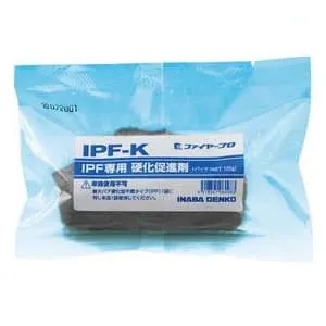 IPF (因幡電工)｜IPF 耐火パテ 硬化型不燃タイプ｜エアコン部材｜電材