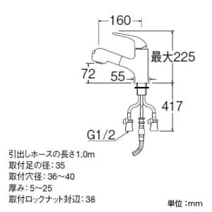 k3703jv-sanei