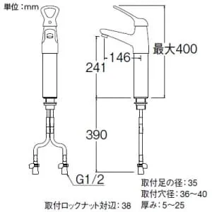 k4770njv-2t-sanei