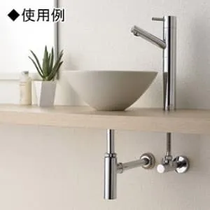 H7610-25 (SANEI)｜洗面用品｜管材｜電材堂【公式】