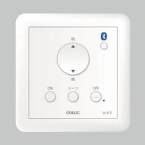 AE36745E (コイズミ照明)｜ライティングレール型｜業務用照明器具