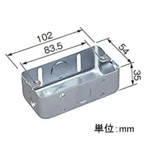 DS4811K_set (パナソニック)｜住宅用スイッチボックス(パナソニック製