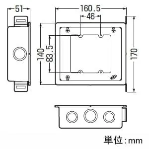 MTKB-2CSW-CS (未来工業)｜未来工業製｜電気配管｜電材堂【公式】