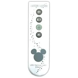 WY-C06MM (ルミナス)｜6畳用｜住宅用照明器具｜電材堂【公式】