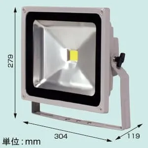 LPR-S50D-3ME (日動工業)｜固定式｜業務用照明器具｜電材堂【公式】