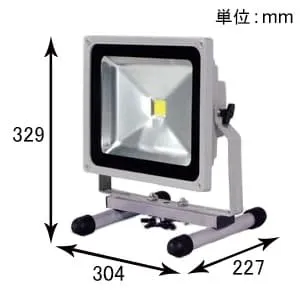 LPR-S50MSH-3ME (日動工業)｜スタンドタイプ｜業務用照明器具｜電材堂