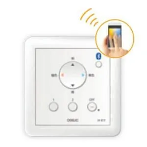 LZA-90637E (DAIKO)｜コントローラー｜業務用照明器具｜電材堂【公式】