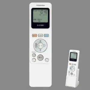 AEE690124 (コイズミ照明)｜リモコン｜住宅用照明器具｜電材堂【公式】