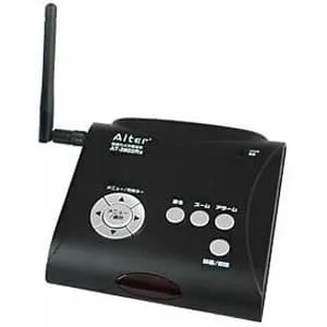 AT-3100 (キャロットシステムズ)｜屋外用｜防災・防犯機器｜電材堂【公式】