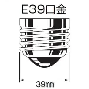 K-HICA250FH/N (パナソニック)｜高圧ナトリウム灯｜水銀灯・メタハラ