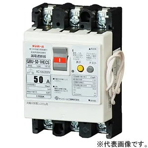 BJF350315 (パナソニック)｜エネルギー対応ブレーカ｜分電盤｜電材堂