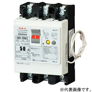 BSH35035 (パナソニック)｜エネルギー対応ブレーカ｜分電盤｜電材堂