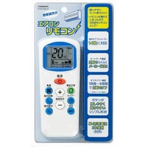 Y01RC15BLYS (ヤザワ)｜エアコンリモコン｜エアコン部材｜電材堂【公式】