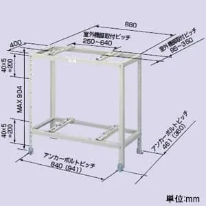 CZ-UNA-C (パナソニック)｜クーラーキャッチャー ルームエアコン据付