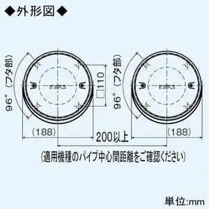 P-100CVSQD6 (三菱)｜｜｜電材堂【公式】