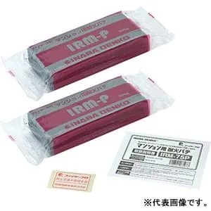 IRM-100P (因幡電工)｜IRM-P マンション用耐火パテ｜エアコン部材 