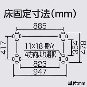 K-AW8H (オーケー器材)｜オーケー器材 アルミ製据付架台 《アルミ