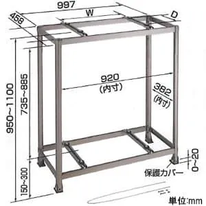 K-AW6HL (オーケー器材)｜オーケー器材 アルミ製据付架台 《アルミ