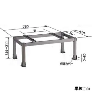 K-AH63H (オーケー器材)｜オーケー器材 アルミ製据付架台 《アルミ