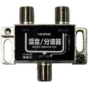 STSW2D (日本アンテナ)｜分波器(セパレーター)｜アンテナ部材｜電材堂