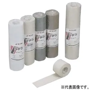 非粘着テープ 50mm幅｜テープ各種/接着剤｜配管副部材の商品一覧