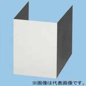 ダクトカバー｜レンジフード用部材｜レンジフードの商品一覧｜換気扇の