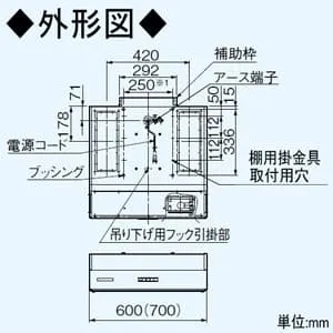 FY-60HF4 (パナソニック)｜浅形 標準タイプ｜換気扇｜電材堂【公式】