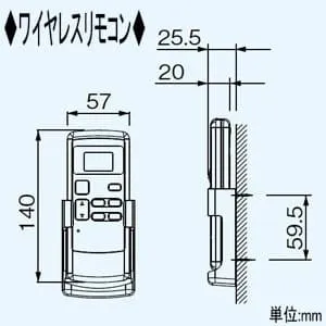 シーリングファン 110cm パナソニック F-MG111-W 傾斜天井対応 F-MG901-W (パナソニック)｜本体｜換気扇｜電材堂【公式】