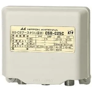 CW30MS (DXアンテナ)｜共同受信用ブースター｜アンテナ部材｜電材堂
