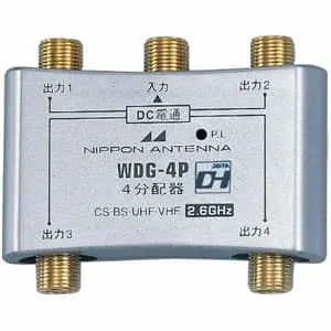 TLG4PA (日本アンテナ)｜4分配器｜アンテナ部材｜電材堂【公式】